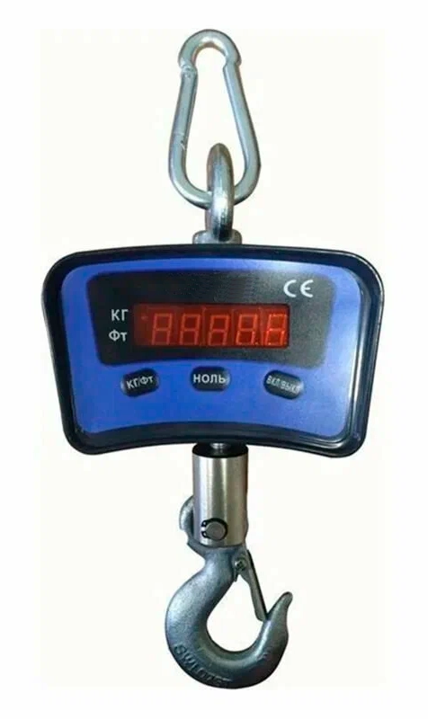 Весы крановые электронные ВК 0,15т (встроен. аккум.) + поверка